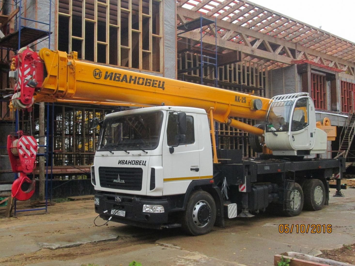 Автокран ИВАНОВЕЦ 25 т / 31 м